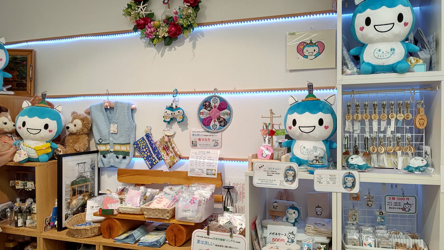 藤沢市公式マスコットキャラクター 「ふじキュン♥️」グッズ&ハンドメイド、委託販売のお店。
