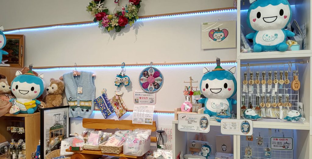 藤沢市公式マスコットキャラクター 「ふじキュン♥️」グッズ&ハンドメイド、委託販売のお店。